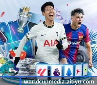 worldcupmedia-aitiyu.com APP 界面